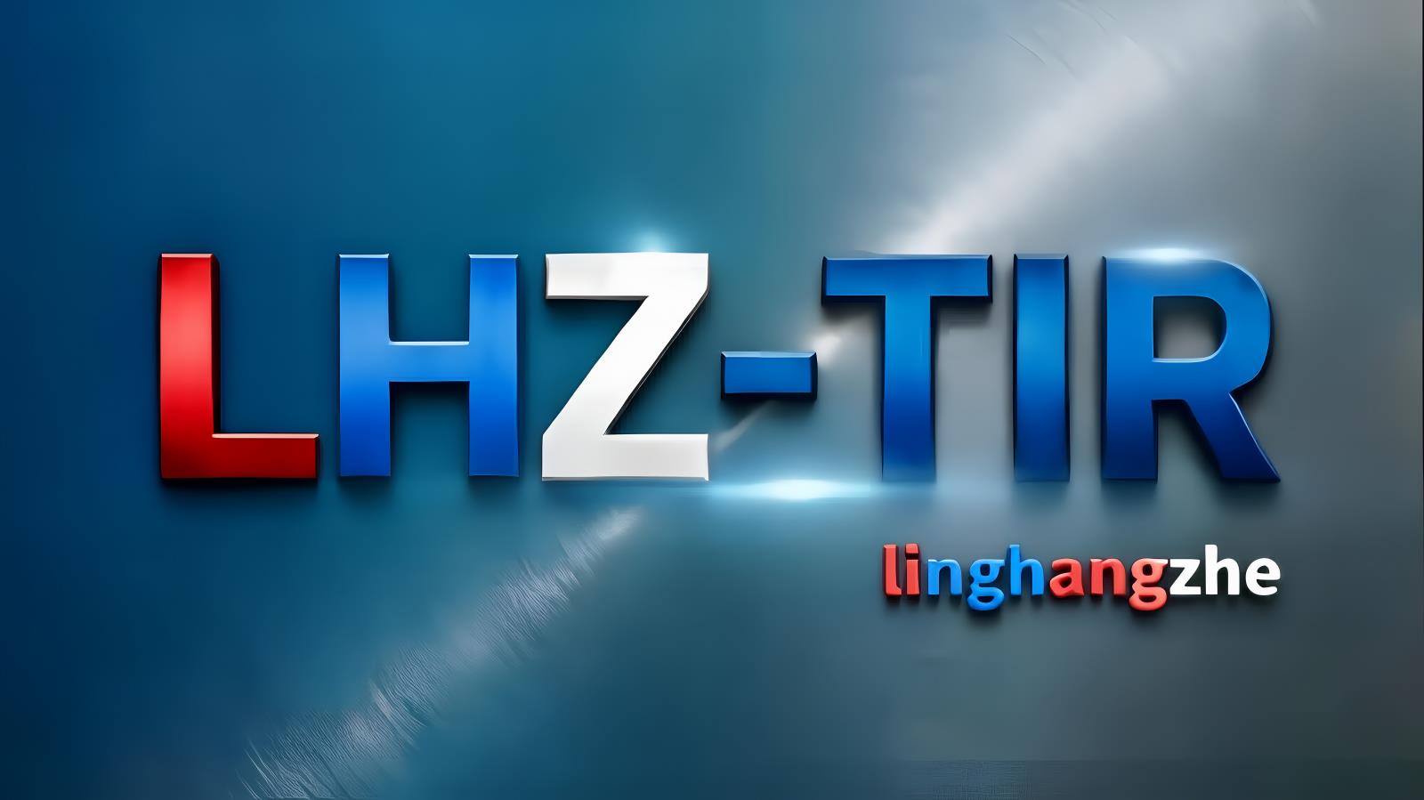 领航者号LHZ-TIR中欧卡航英国专线 | 汉堡+杜伊斯堡双枢纽+英吉利海峡通道 1500台车队六大节点 14-17天